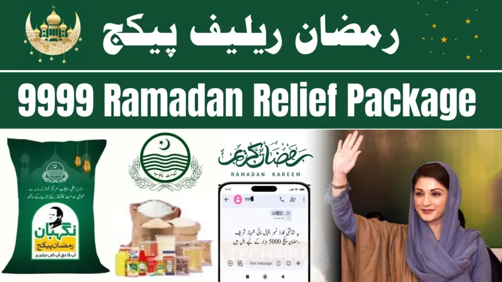 9999 Ramadan Relief Package