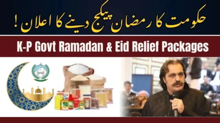 Good News K-P Government Announces Eid Relief Packages for Needy Families 2025